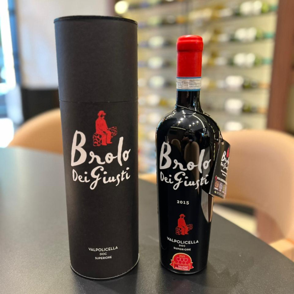 Garrafa de Vinho Barolo Valpolicella DOC